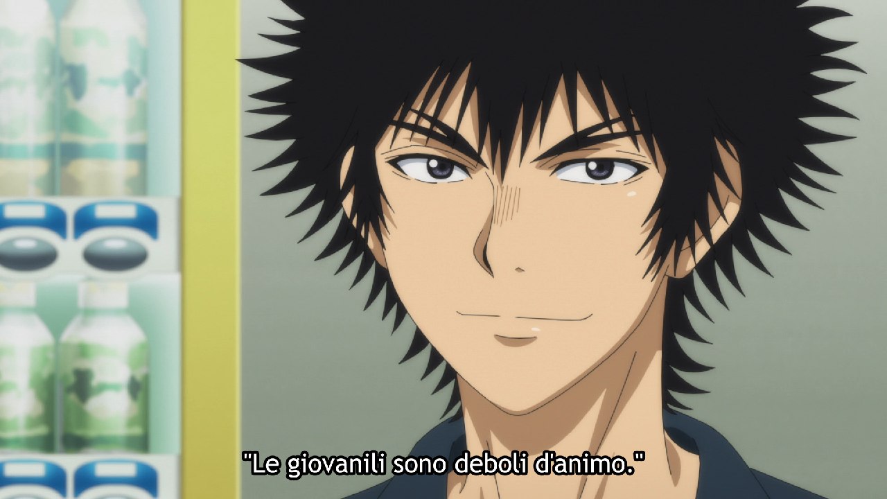 ao ashi recensione ao ashi recensione